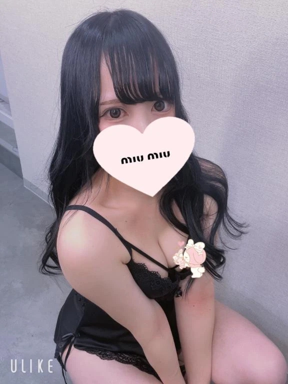みなみ