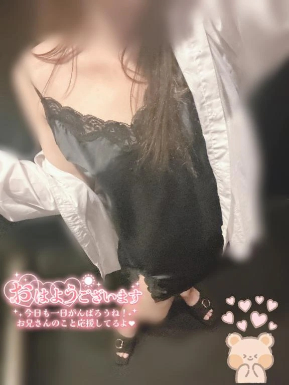 あおい