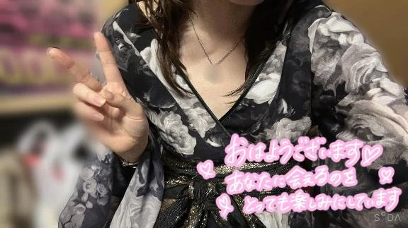 あめ