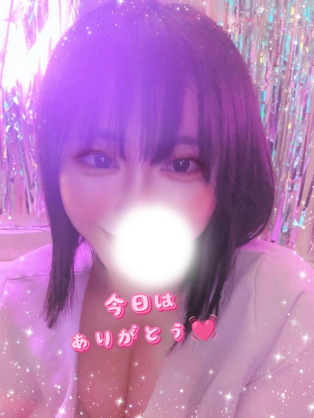 ありす
