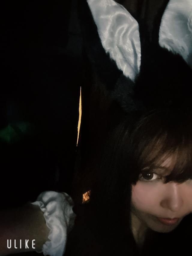 美音