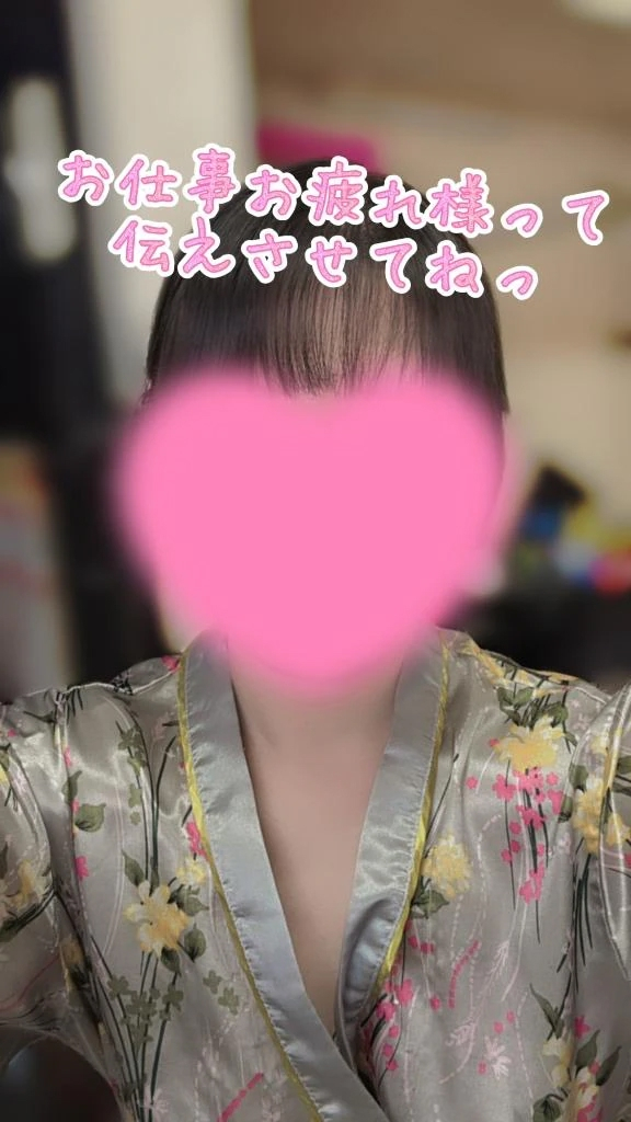 こはく