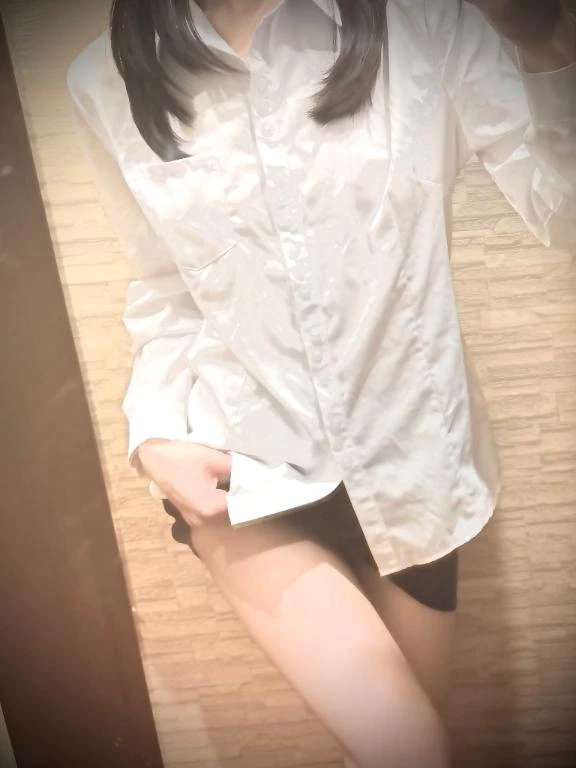 はる