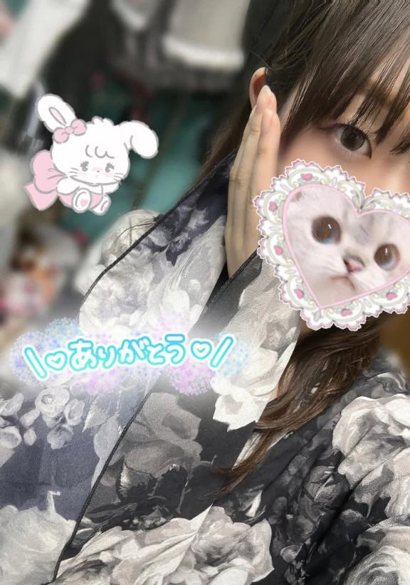 あめ