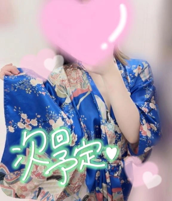 めあり