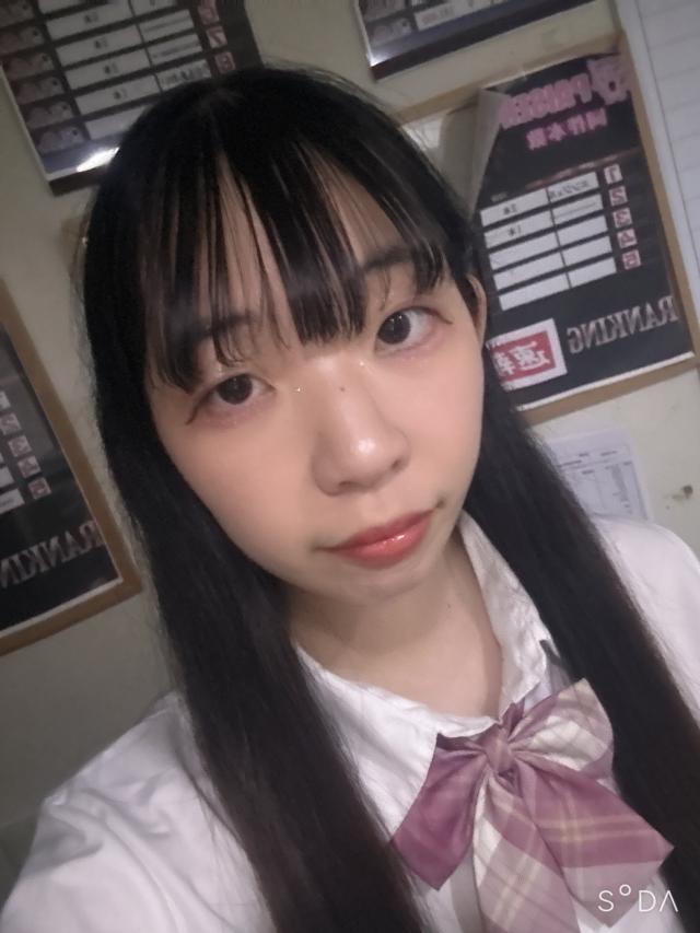 えみ
