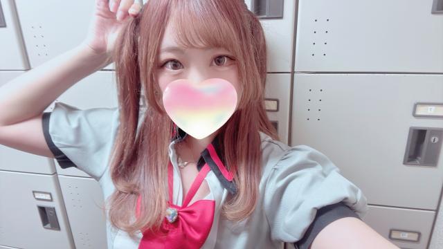 ゆうか