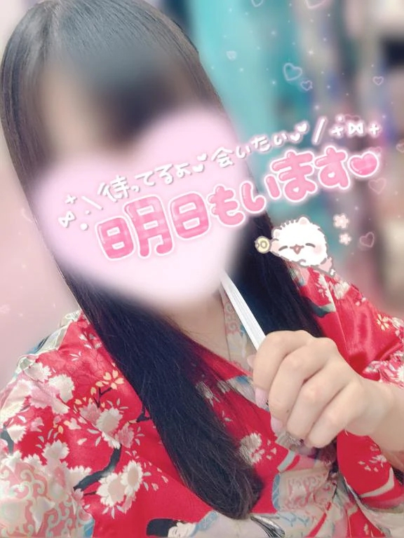 しおり