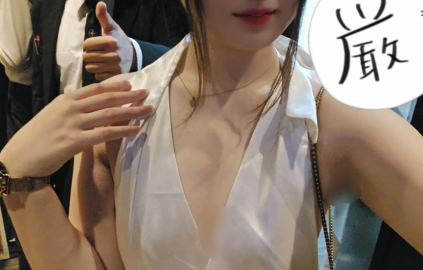 れん