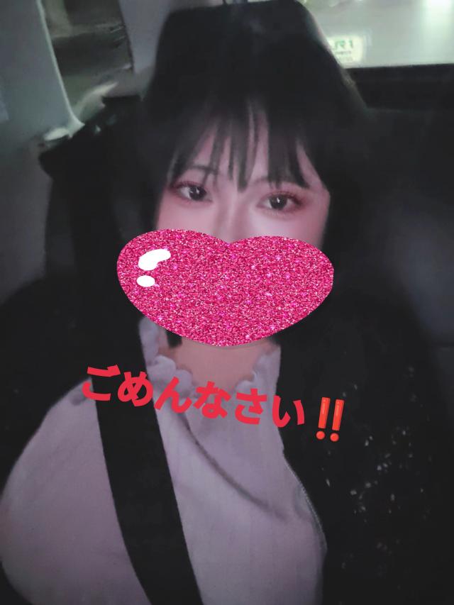 ありす