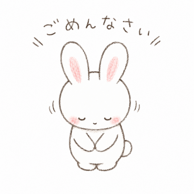 みお