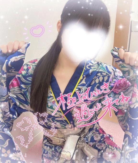 みはる