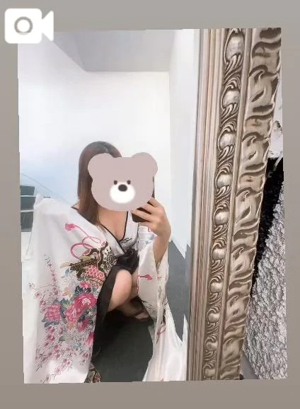 あおい