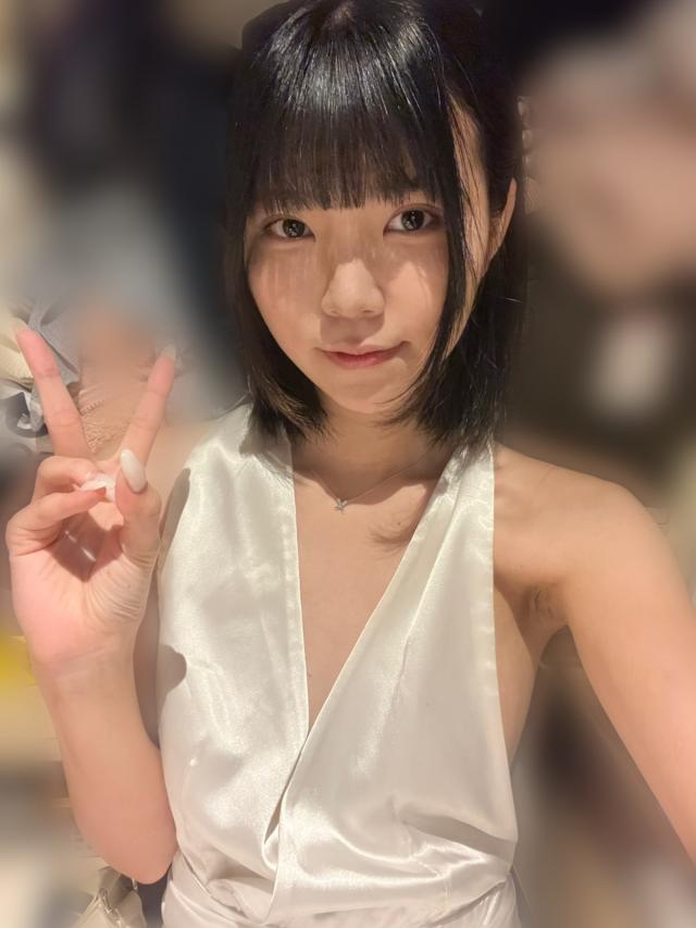 なる