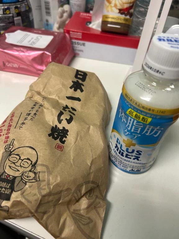 みさ