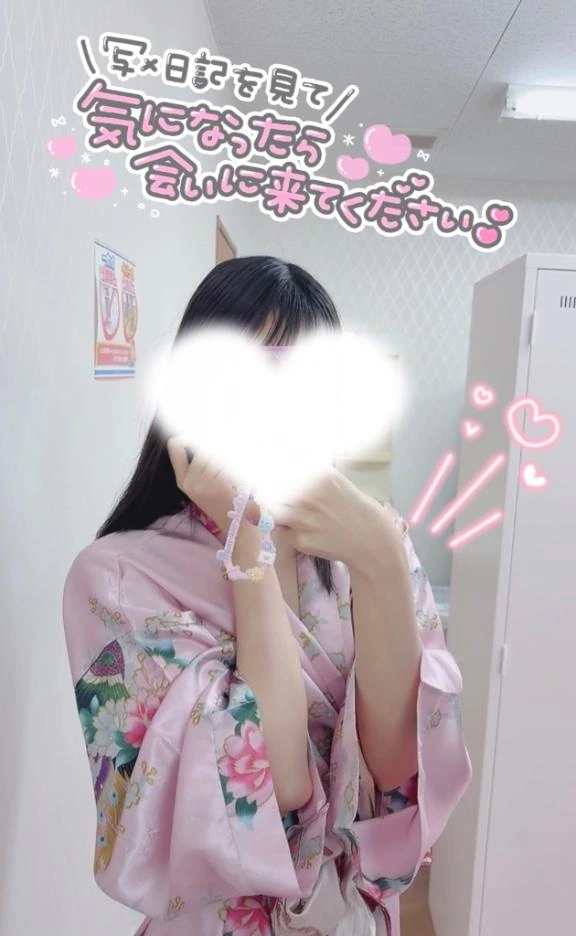 うづき