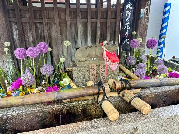 こう