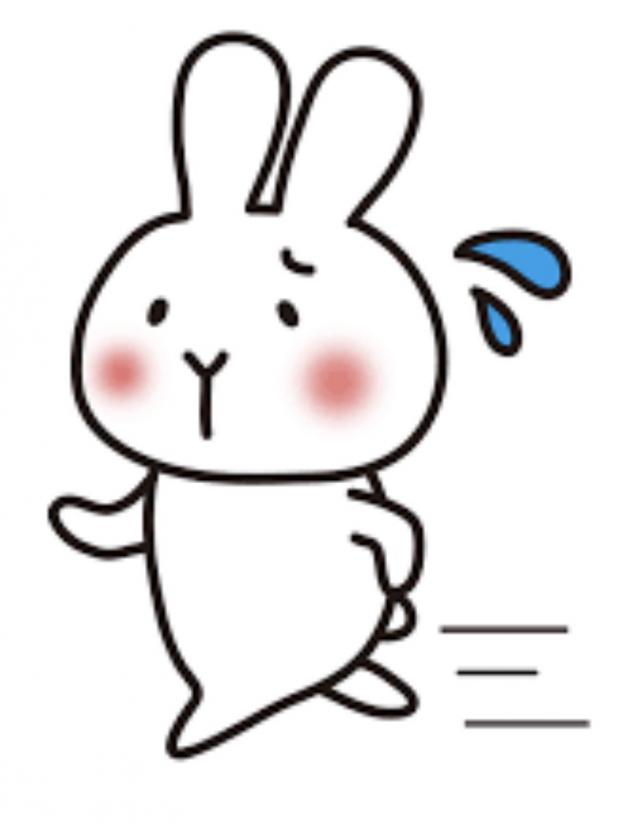 あすな