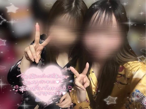 かんな