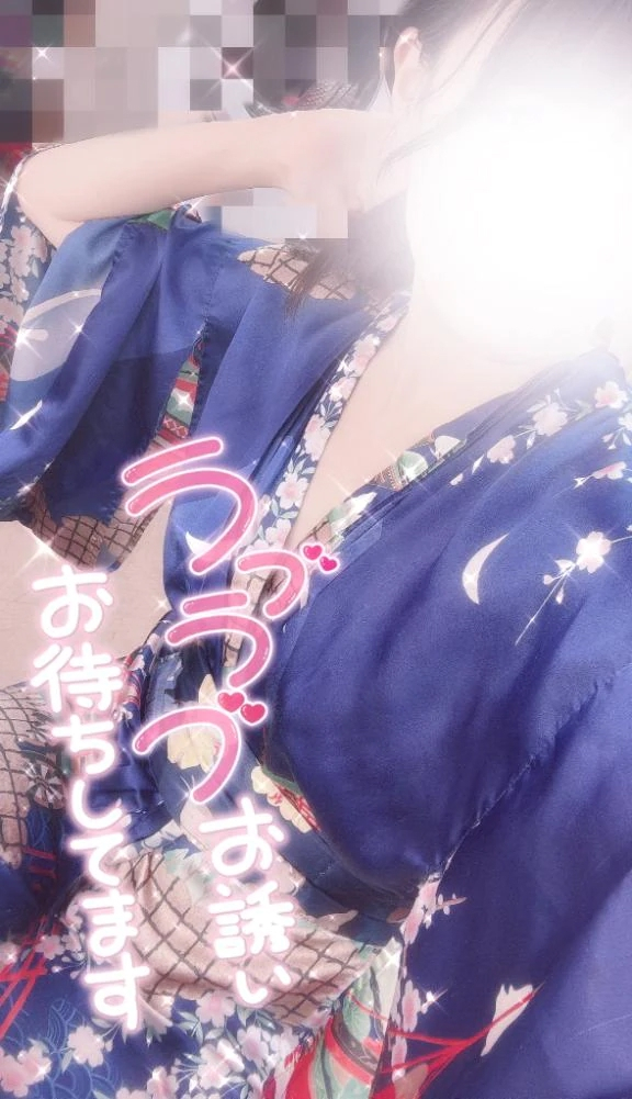 みかぜ