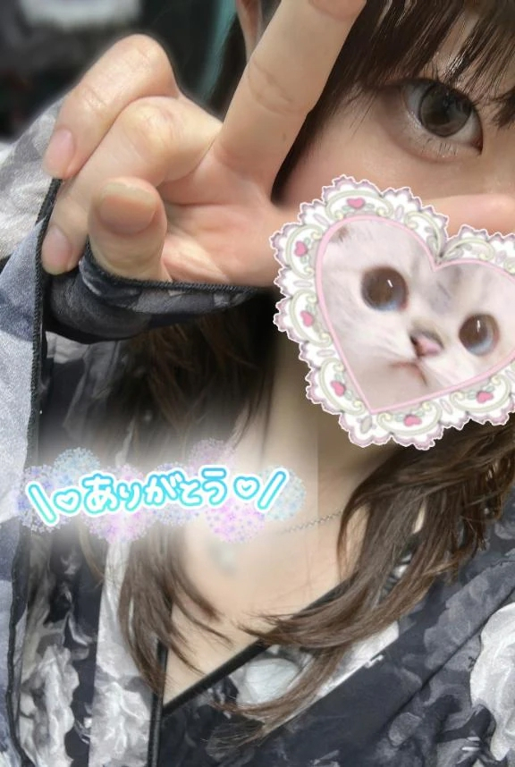 あめ