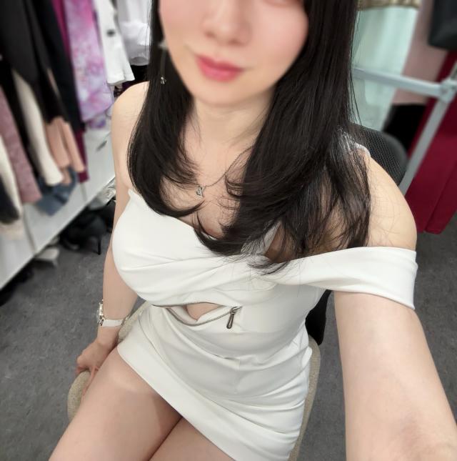 せら