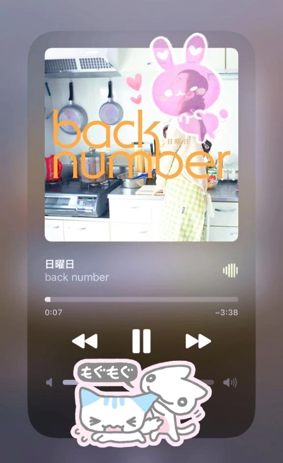 うたな