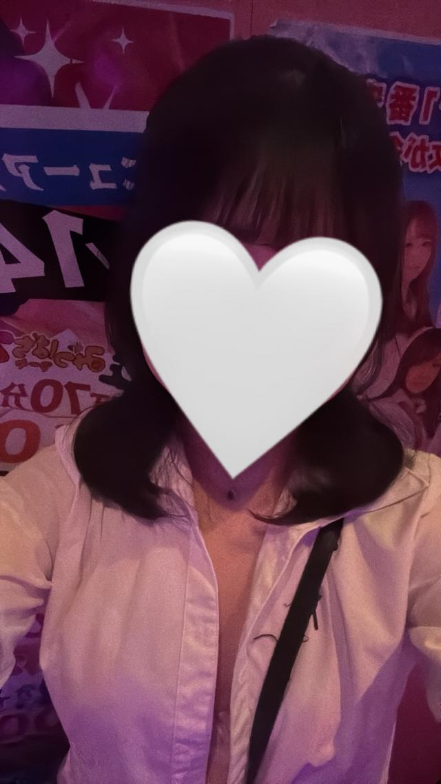 あい