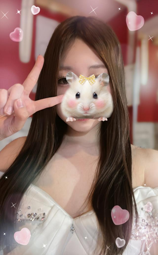 レイ