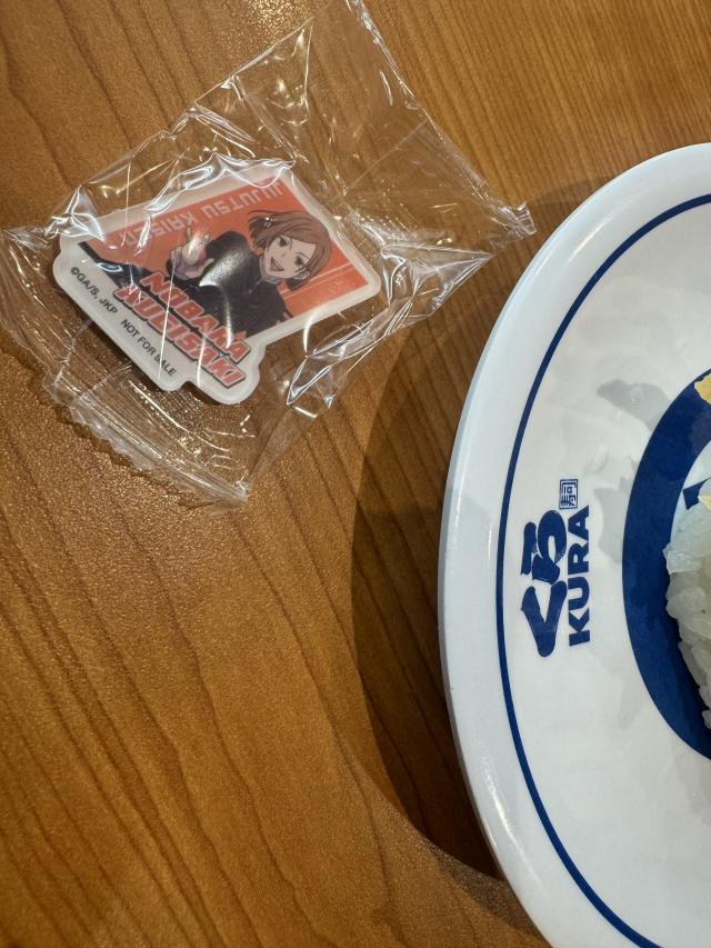 さゆり
