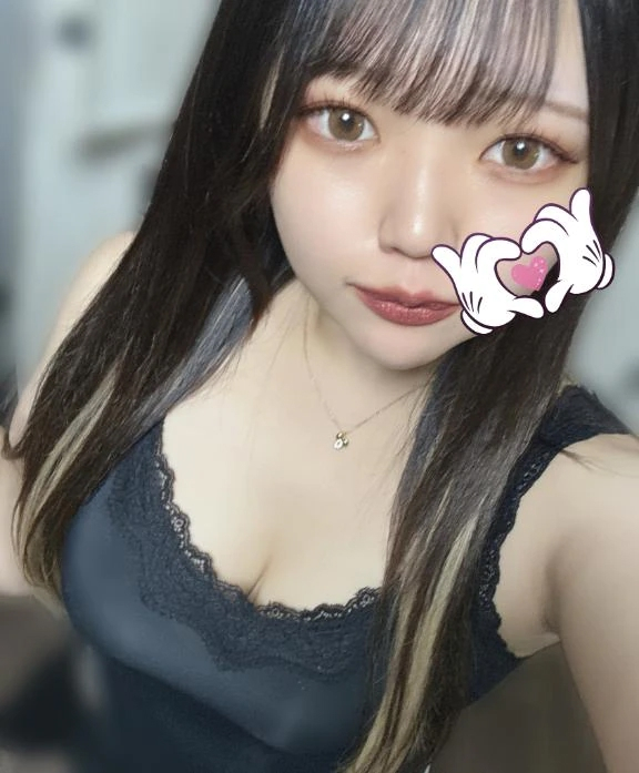 せな