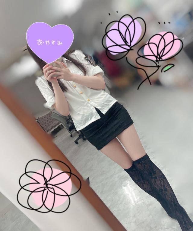 あいか