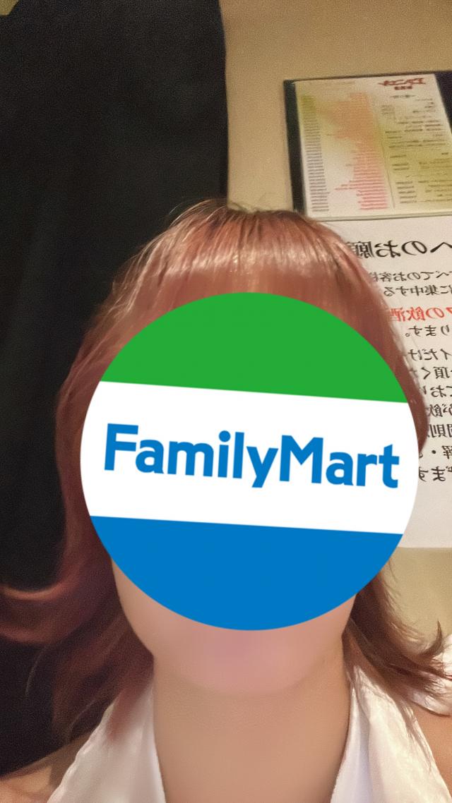 るい