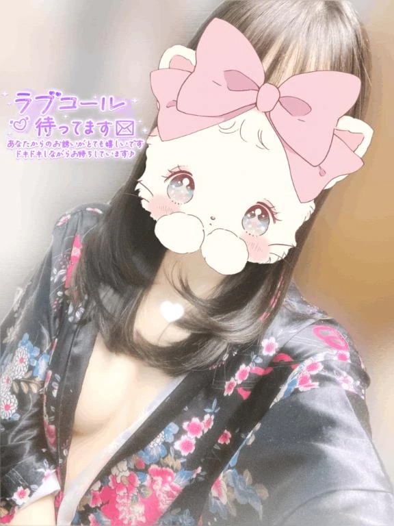 せいら