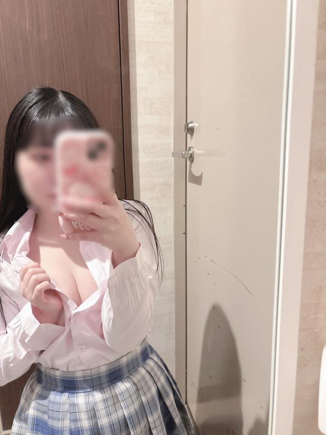 かな