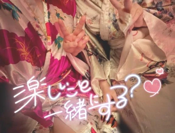 すず