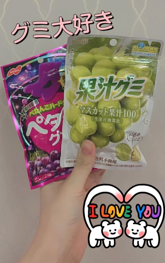こはく