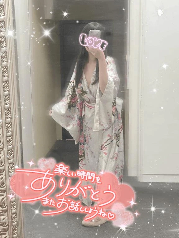 ほのか