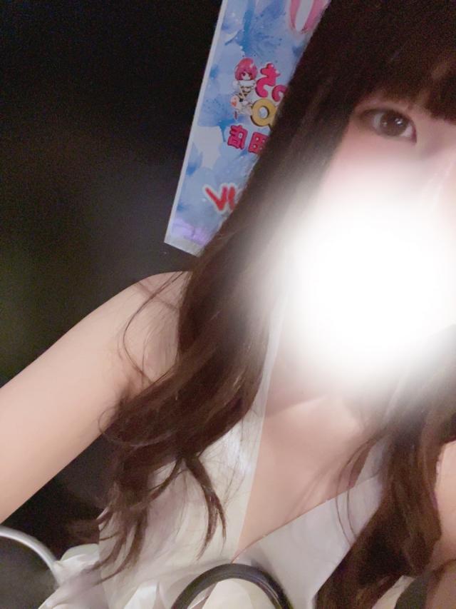 あきの