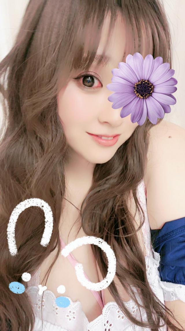 きき