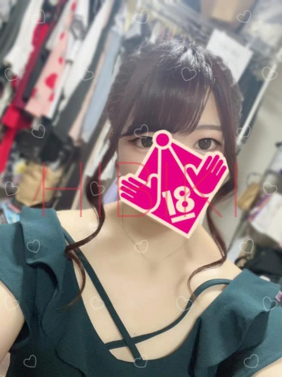 ひびき