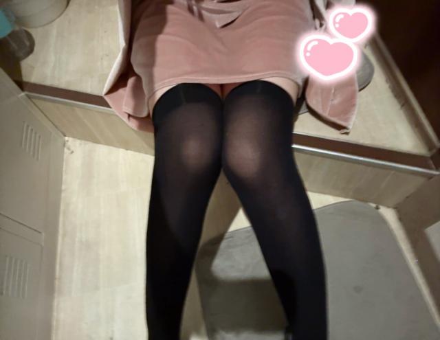 ふう