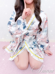 あまね