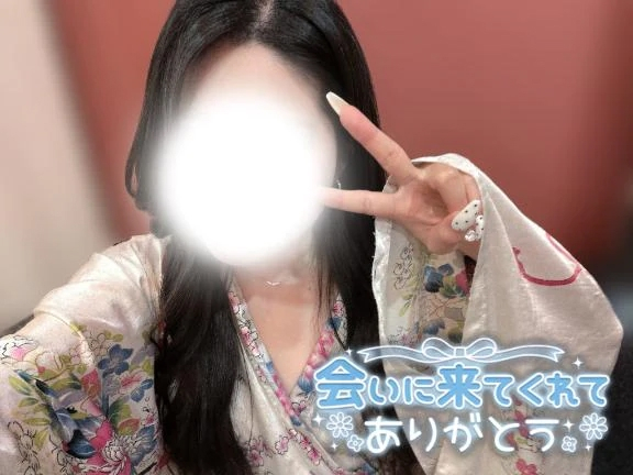 つばき