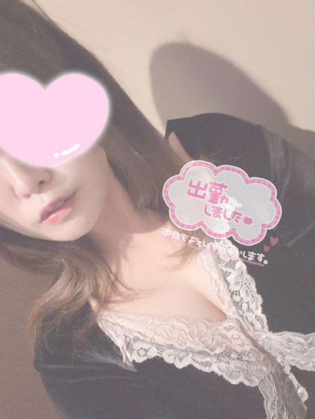 ゆに