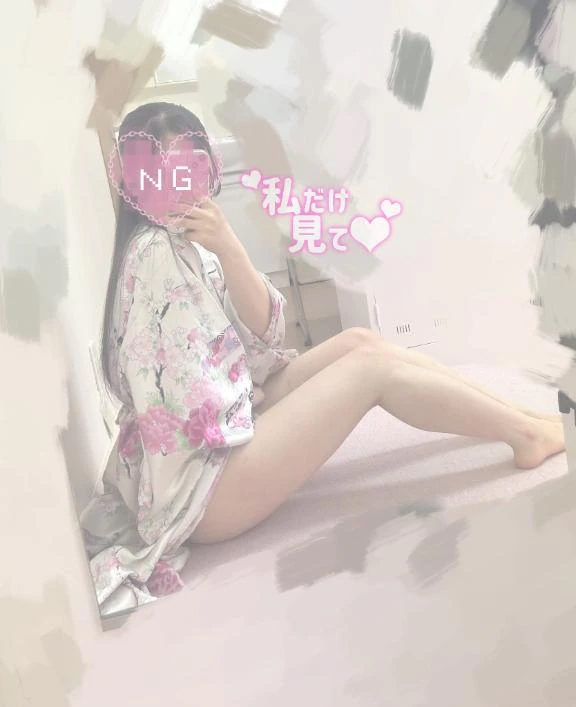 みらい