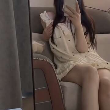 えみ