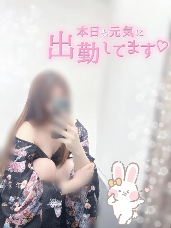あおい