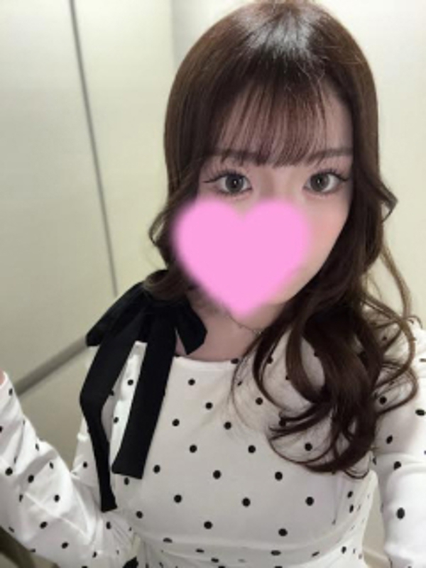 たお