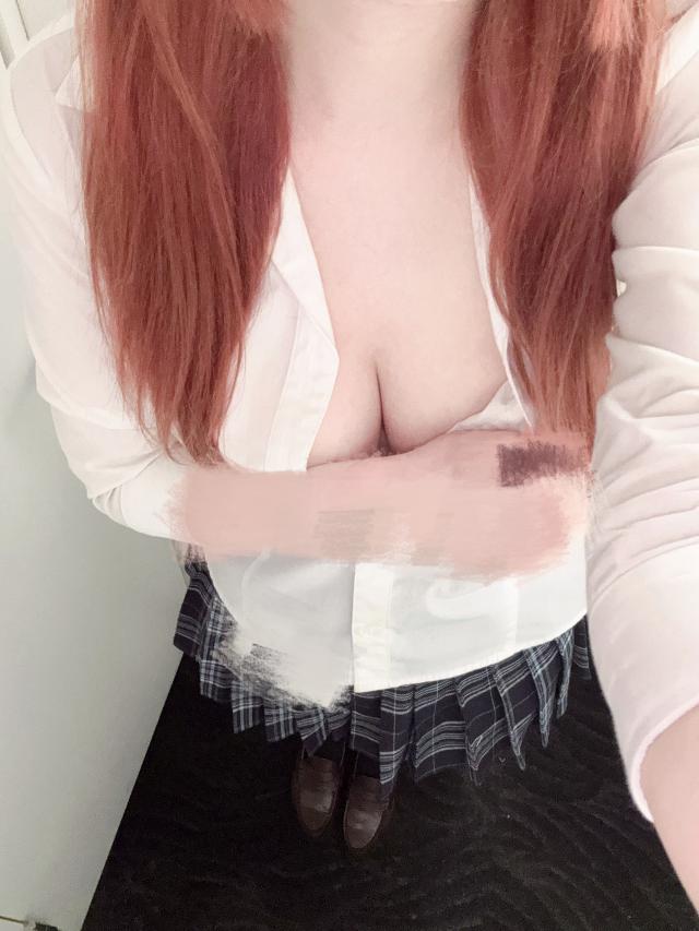 くう